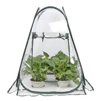 PVC Warm Garden Tier Mini Household Plant Greenhouse Cover Waterproof anti-UV Protect Garden Plants Flowers (without Iron Stand)
PVC Warm Garden Tier Mini Household Plant Greenhouse Cover Waterproof anti-UV Protect Garden Plants Flowers (without Iron Stand)