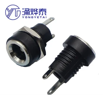 Hot sale Free shipping With screw DC-022 DC head diameter 5.5*2.1/2.5 3.5*1.3 Waterproof cap inside needle 2.1mm DC power outlet
Hot sale Free shipping With screw DC-022 DC head diameter 5.5*2.1/2.5 3.5*1.3 Waterproof cap inside needle 2.1mm DC power outlet