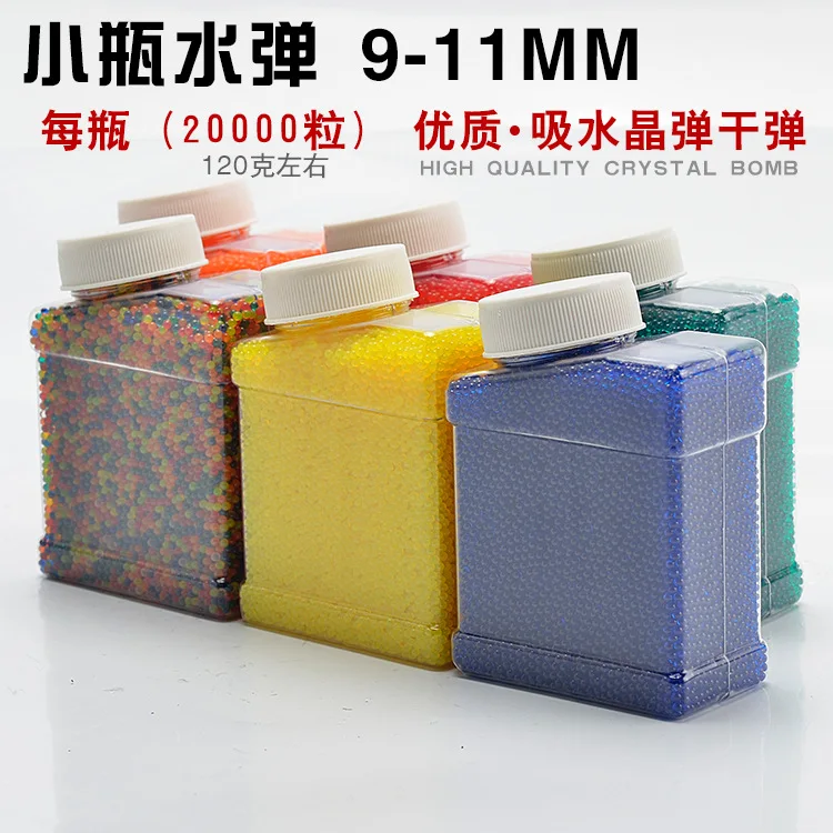 Water bullet gun Special absorbent bomb bottle crystal bullet can emit bullet 9MM specification 20,000 rounds
Water bullet gun Special absorbent bomb bottle crystal bullet can emit bullet 9MM specification 20,000 rounds