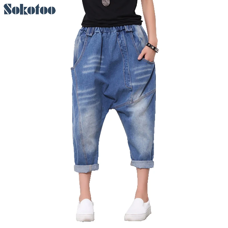 Sokotoo Women's casual loose elastic waist harem cross pants Vintage patchwork washed denim drop crotch crop jeans Capri
Sokotoo Women's casual loose elastic waist harem cross pants Vintage patchwork washed denim drop crotch crop jeans Capri