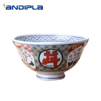 6 Inch Japanese Style Rice Bowl Ceramic Porcelain Dinner Bowls Vintage Soup Noodle Holder Container Home Tableware Dinnerware
6 Inch Japanese Style Rice Bowl Ceramic Porcelain Dinner Bowls Vintage Soup Noodle Holder Container Home Tableware Dinnerware