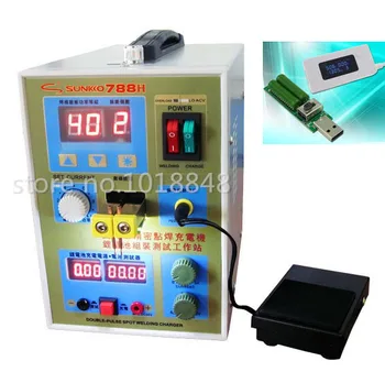 220v /110V New upgrade LED lighting 788H double pulse precision 18650 Spot Welder Battery Welder, 788h+ Tester+gift
220v /110V New upgrade LED lighting 788H double pulse precision 18650 Spot Welder Battery Welder, 788h+ Tester+gift