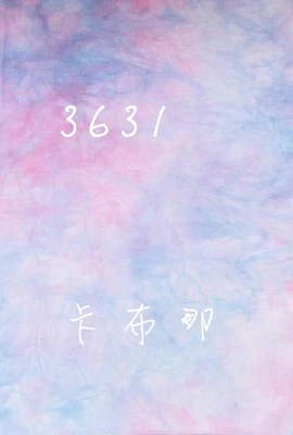 46*58cm 28ct Hand dyed canvas cross stitch kit Aida fabric cloth handmade embroidery DIY needlework 9
46*58cm 28ct Hand dyed canvas cross stitch kit Aida fabric cloth handmade embroidery DIY needlework 9