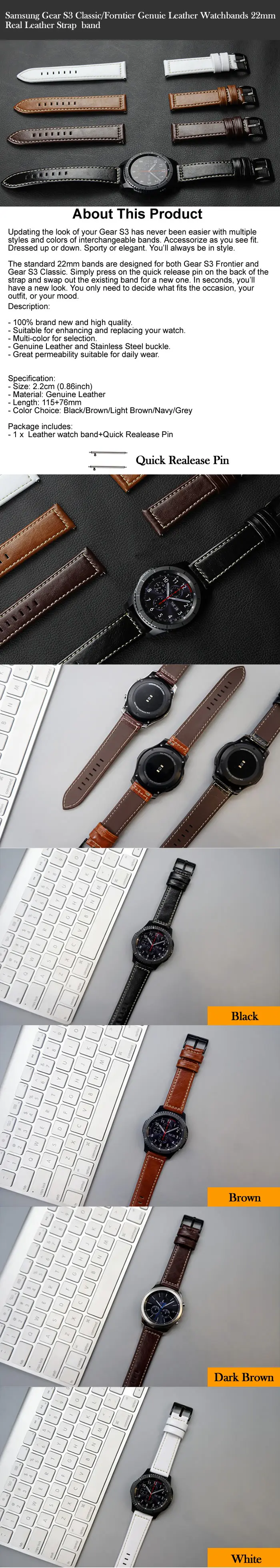 Gear S3 C