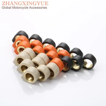 8pc Performance Variator Roller Weights 9gram 11gram 15.5gram 20x12mm for Linhai ATV 260 DragonFly 300ER DragonFly 400ER
8pc Performance Variator Roller Weights 9gram 11gram 15.5gram 20x12mm for Linhai ATV 260 DragonFly 300ER DragonFly 400ER