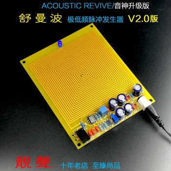 NEW 1PC FM783 Schumann wave extremely low frequency pulse generator Japanese sound God with sound quality improvement l sleep
NEW 1PC FM783 Schumann wave extremely low frequency pulse generator Japanese sound God with sound quality improvement l sleep