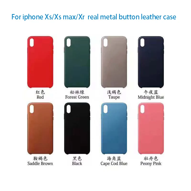 Luxury Genuine Leather with Metal Button case For iphone 7 7Plus 8 Plus X coque for iphone 7 8 Xs max Xr cover with retail box
Luxury Genuine Leather with Metal Button case For iphone 7 7Plus 8 Plus X coque for iphone 7 8 Xs max Xr cover with retail box