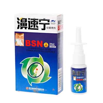 Nasal Spray Rhinocort Allergy Relief Of Sinus Pressure Relief For Adults Child 20ml
Nasal Spray Rhinocort Allergy Relief Of Sinus Pressure Relief For Adults Child 20ml