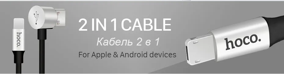 Cable-ad_02