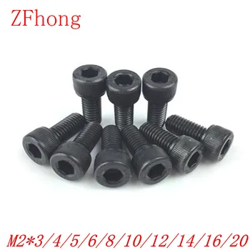 50PCS M2*3/4/5/6/8/10/12/14/16/18/20/25/30 DIN912 grade 12.9 m2 hex socket cap head screw
50PCS M2*3/4/5/6/8/10/12/14/16/18/20/25/30 DIN912 grade 12.9 m2 hex socket cap head screw