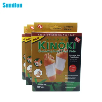 30Pcs Sumifun Kinoki Detox Foot Pad Patch Feet Care Tens Relief Improve Sleep Slimming Natural Body Massager Pain Relief C351
30Pcs Sumifun Kinoki Detox Foot Pad Patch Feet Care Tens Relief Improve Sleep Slimming Natural Body Massager Pain Relief C351