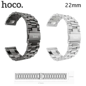 HOCO 22mm 3 Beads Stainless Steel Strap for Xiaomi Huami AMAZFIT Sports Smart Watch Band
HOCO 22mm 3 Beads Stainless Steel Strap for Xiaomi Huami AMAZFIT Sports Smart Watch Band