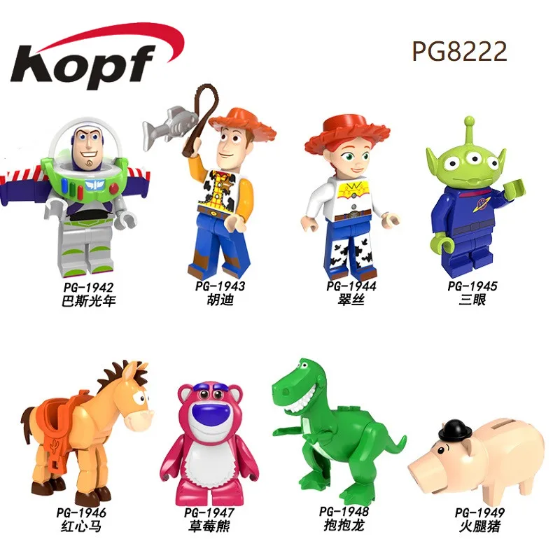 Single Sale Building Blocks Toy Story Pumping Series Buzz Lightyear Woody Jessie Figures For Children Collection Toys PG8222
Single Sale Building Blocks Toy Story Pumping Series Buzz Lightyear Woody Jessie Figures For Children Collection Toys PG8222