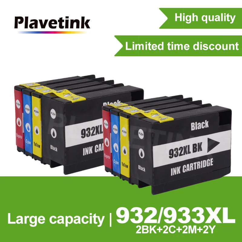 Сменный картридж Plavetink для принтера HP 932 933 932XL 933XL, совместимый с HP Officejet 6100 6600 6700 7110 7610 7510
Сменный картридж Plavetink для принтера HP 932 933 932XL 933XL, совместимый с HP Officejet 6100 6600 6700 7110 7610 7510
