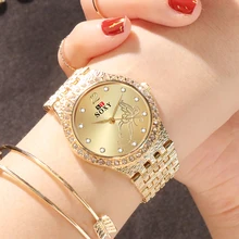 2022NEW Women Watches Women Fashion Watch Luxury Diamond Women's Gold Wrist Watch Ladies Watch Women Gifts Stainless Steel Clock
2022NEW Women Watches Women Fashion Watch Luxury Diamond Women's Gold Wrist Watch Ladies Watch Women Gifts Stainless Steel Clock