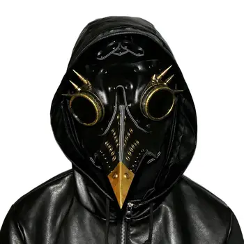Unique Design Hand Made Leather Plague Doctor Death Mask Bird Beak Spike Steampunk Steam Punk Gothic Halloween Cosplay
Unique Design Hand Made Leather Plague Doctor Death Mask Bird Beak Spike Steampunk Steam Punk Gothic Halloween Cosplay