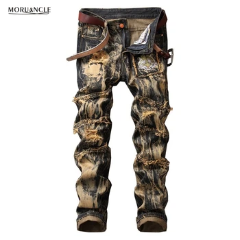 MORUANCLE Men's Vintage Ripped Jeans Joggers Retro Yellow Distressed Denim Pants Trousers Tiger Embroidered Plus Size 29-42
MORUANCLE Men's Vintage Ripped Jeans Joggers Retro Yellow Distressed Denim Pants Trousers Tiger Embroidered Plus Size 29-42