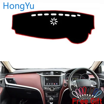 Auto Car Dashboard Cover Dash Mat Board Pad Carpet Dashmat Interior Mats for BYD G5 2014 Right Hand Drive Accessories
Auto Car Dashboard Cover Dash Mat Board Pad Carpet Dashmat Interior Mats for BYD G5 2014 Right Hand Drive Accessories