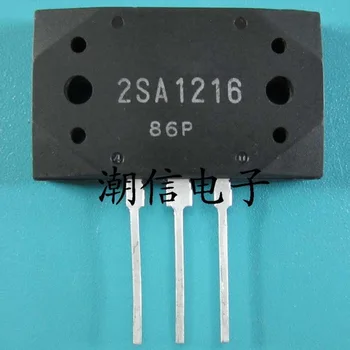 2pcs/lot=1pair 2SA1216 2SC2922 A1216 C2922 ( 1pcs A1216 + 1pcs C2922 ) MT-200 In Stock
2pcs/lot=1pair 2SA1216 2SC2922 A1216 C2922 ( 1pcs A1216 + 1pcs C2922 ) MT-200 In Stock