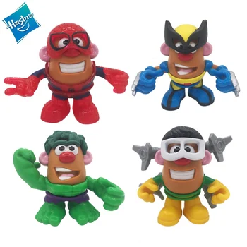 Hasbro Action Toy Figures Marvel DIY Assembling Avengers 4 Doll Spider-Man Octopus Dr Hulk Wolverine Dolls Toy for children
Hasbro Action Toy Figures Marvel DIY Assembling Avengers 4 Doll Spider-Man Octopus Dr Hulk Wolverine Dolls Toy for children