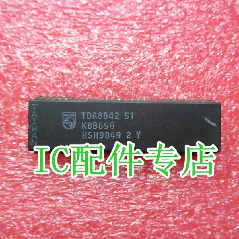 Bus control signal processing circuit TDA8842 TDA8844 useful--PJDZ | Электронные компоненты и принадлежности
