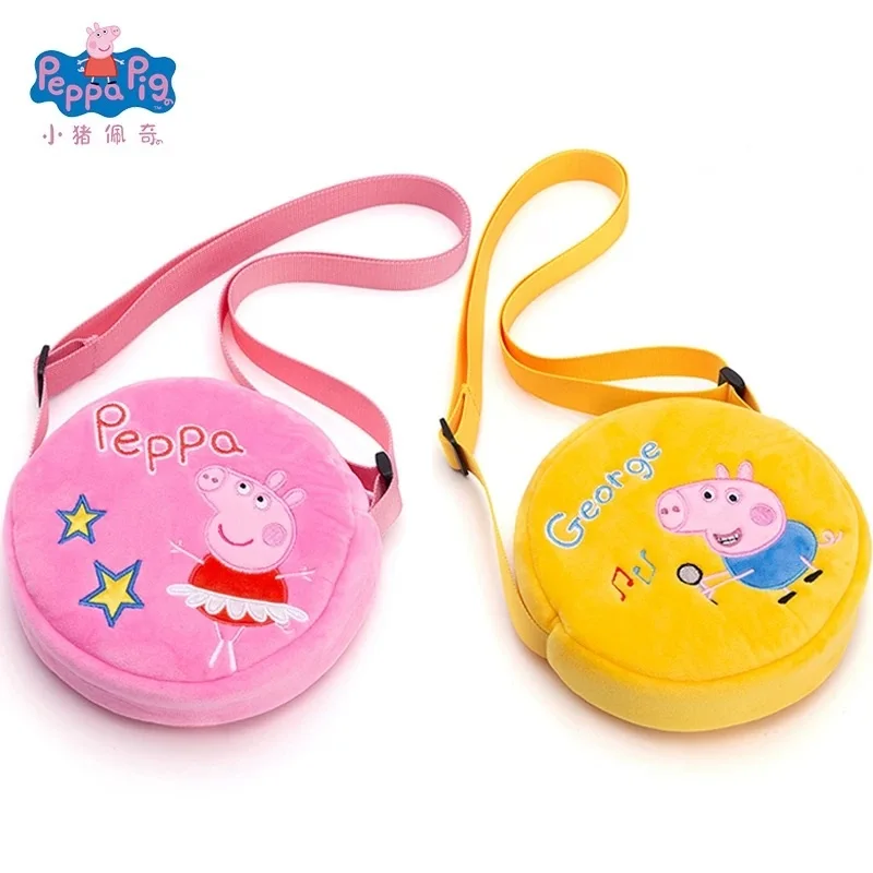 Genuine Peppa Pig round bag dancing Peppa Satchel cute Single shoulder plush bag adjustable strap Kindergarten wallet/purse toy
Genuine Peppa Pig round bag dancing Peppa Satchel cute Single shoulder plush bag adjustable strap Kindergarten wallet/purse toy