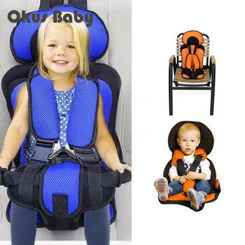 Portable Baby Chair In Car Child Safety Seat Infant Safe Children's Chairs Soft Comfortable Adjustable Booster High Chair Cover
Portable Baby Chair In Car Child Safety Seat Infant Safe Children's Chairs Soft Comfortable Adjustable Booster High Chair Cover