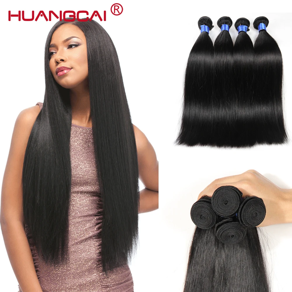 4 Bundles deal