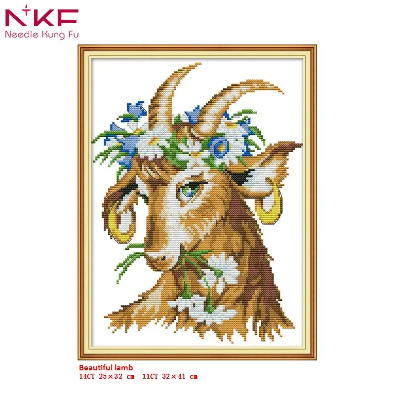 Набор крестиков NKF красивый узор ягненка рукоделие DMC 11/14 CT DIY ручной работы набор