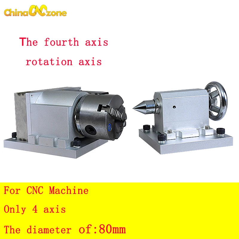 The 4 axis rotary for the cnc router engraving machine,4 jaws cnc chuckhe cnc engraving machine,
The 4 axis rotary for the cnc router engraving machine,4 jaws cnc chuckhe cnc engraving machine,