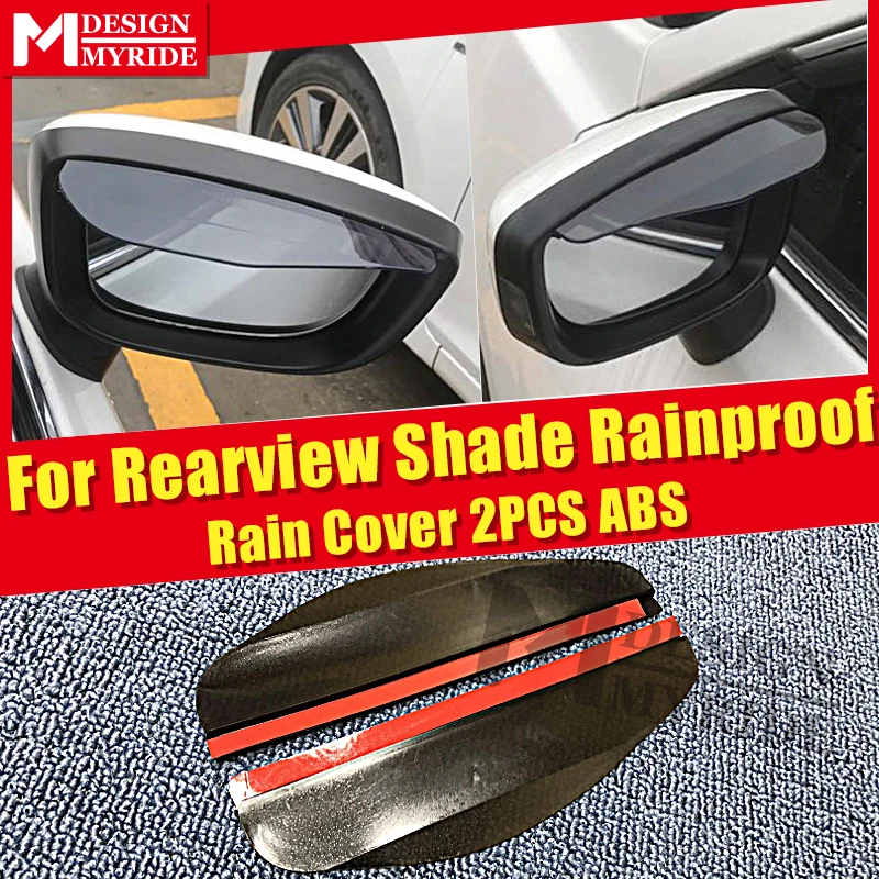 1 Pair Universal ABS Material For Rearview Mirror Rain Shade Rainproof Blades Car Back Mirror Eyebrow Rain Cover Car Accessories
1 Pair Universal ABS Material For Rearview Mirror Rain Shade Rainproof Blades Car Back Mirror Eyebrow Rain Cover Car Accessories