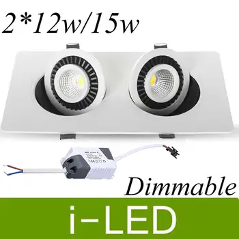 Double Led Downlight Dimmable 2*12w 2*15w Led Recessed Spot Light Lamp 360 degree rotation AC110-2400v Warm Cold White + Driver
Double Led Downlight Dimmable 2*12w 2*15w Led Recessed Spot Light Lamp 360 degree rotation AC110-2400v Warm Cold White + Driver