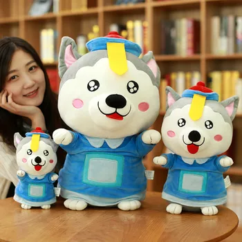 1pc 20cm 35cm 50cm cartoon cute funny zombie Huskie Husky plush doll hold pillow stuffed toy girl birthday creative gift
1pc 20cm 35cm 50cm cartoon cute funny zombie Huskie Husky plush doll hold pillow stuffed toy girl birthday creative gift