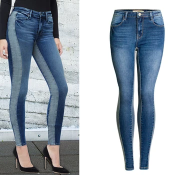 Women Patched Jeans With Side Stripes Oversize Jeans Woman Washed Skinny Stretch Jeans Slim Pencil Trouser Stitch Bootleg Denim
Women Patched Jeans With Side Stripes Oversize Jeans Woman Washed Skinny Stretch Jeans Slim Pencil Trouser Stitch Bootleg Denim