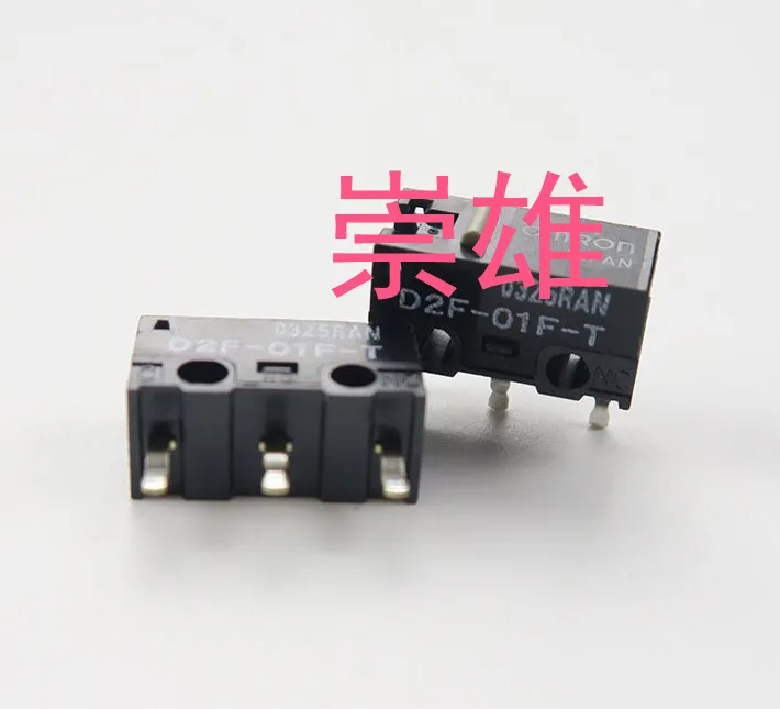 10pcs/lot 100% original made in Japan gray dot Omron D2F-01F D2F-01F-T mouse micro switch mouse button gold alloy contacts new
10pcs/lot 100% original made in Japan gray dot Omron D2F-01F D2F-01F-T mouse micro switch mouse button gold alloy contacts new