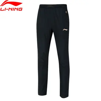 (Break Code)Li-Ning Men Badminton Pants Regular Fit 92% Polyester 13% Spandex National Team LiNing li ning Pants AYKN405 MKY409
(Break Code)Li-Ning Men Badminton Pants Regular Fit 92% Polyester 13% Spandex National Team LiNing li ning Pants AYKN405 MKY409