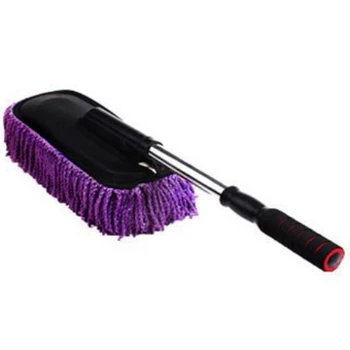 Car Wash Cleaning Brush Duster Dust Wax Mop Microfiber Telescoping Dusting Tool With Adjustable Long Handle Purple
Car Wash Cleaning Brush Duster Dust Wax Mop Microfiber Telescoping Dusting Tool With Adjustable Long Handle Purple