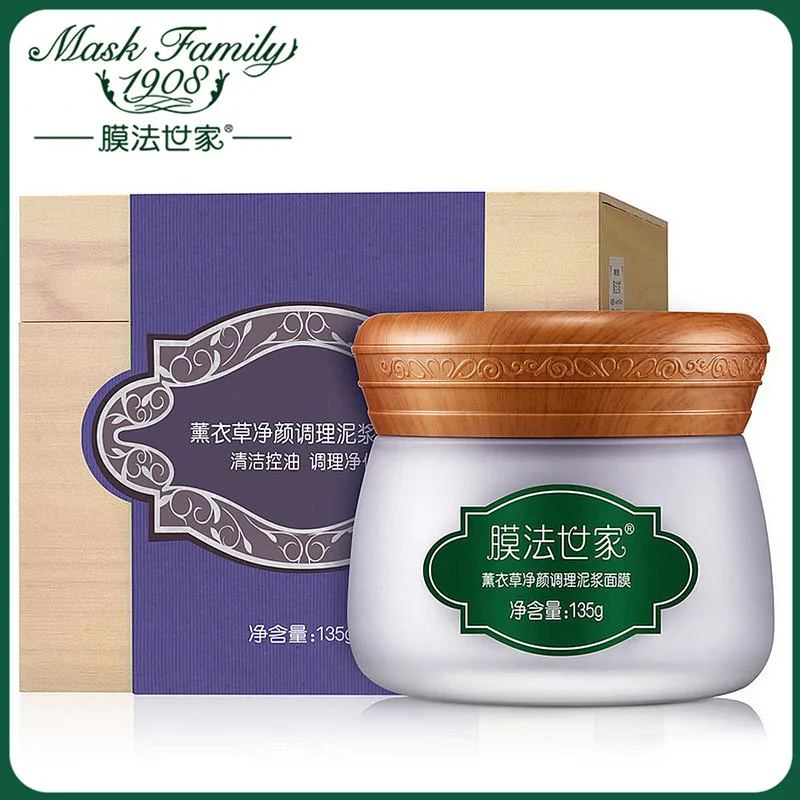 Mask Family Lavender Brighten Skin Washable Mud Mask Shrink Pore Moisturize Whitening Face Clay Mask Hydrating Face Care Cream
Mask Family Lavender Brighten Skin Washable Mud Mask Shrink Pore Moisturize Whitening Face Clay Mask Hydrating Face Care Cream