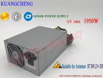 

Free Shipping KUANGCHENG BTC LTC DASH Miner's Lamp Power Supply 12V 146A MAX OUTPUT 1950W for ANTMINER S7 S9 L3 + D3 A3 Baikal X