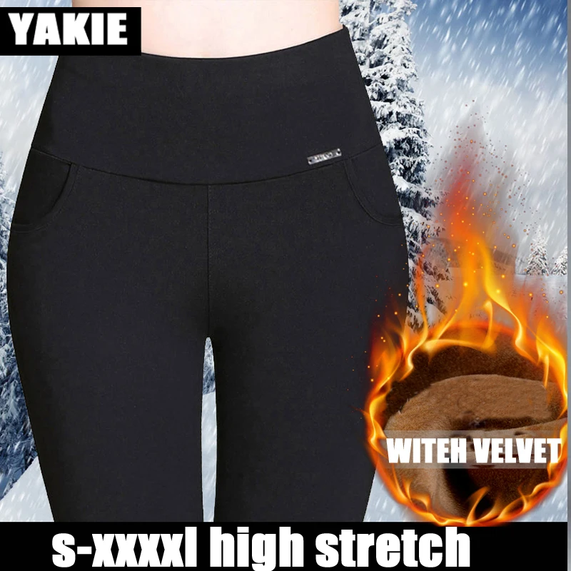 High waist women 2017 Winter warm velvet office work pencil pants capris plus size ladies formal trousers black red Blue female
High waist women 2017 Winter warm velvet office work pencil pants capris plus size ladies formal trousers black red Blue female