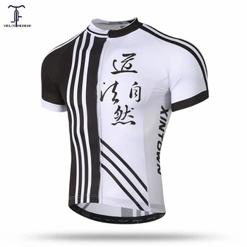 Chinese Calligraphy Men's Maillot Cycling Jersey Summer MTB Bike Jerseys Bicycle Completino Ciclismo Team Cycling Clothes
Chinese Calligraphy Men's Maillot Cycling Jersey Summer MTB Bike Jerseys Bicycle Completino Ciclismo Team Cycling Clothes