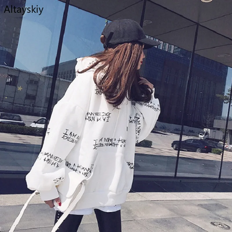 Hoodies Women 2019 Plus Velvet Winter Printed Loose Soft All-match Harajuku Daily Sweatshirts Womens High Quality Pullovers Chic
Hoodies Women 2019 Plus Velvet Winter Printed Loose Soft All-match Harajuku Daily Sweatshirts Womens High Quality Pullovers Chic