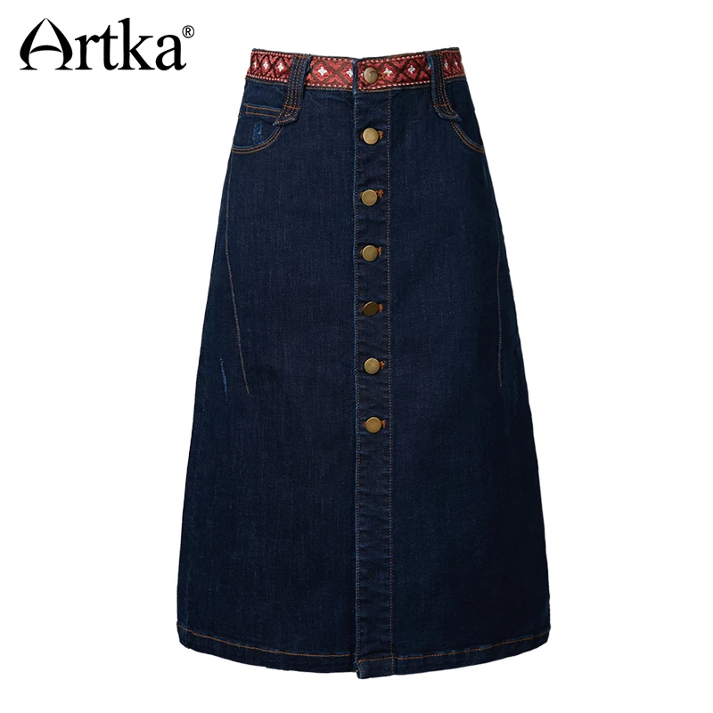 ARTKA 2018 Autumn Women Cotton A-line Skirt Exquisite Ribbon Metal Button Design Casual Washed Lady Solid Mini Skirt QN10087C
ARTKA 2018 Autumn Women Cotton A-line Skirt Exquisite Ribbon Metal Button Design Casual Washed Lady Solid Mini Skirt QN10087C