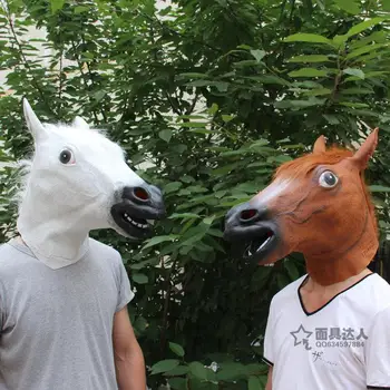 Exported to Europe and the United States horse bridles horses head mask mask animal green latex mask
Exported to Europe and the United States horse bridles horses head mask mask animal green latex mask