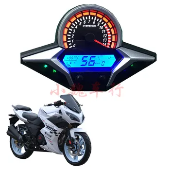 Modified motorcycle accessories Golden Eagle horizon ycr cbr CBR150 CBR-125R LCD instrument speedometer odometer assembly
Modified motorcycle accessories Golden Eagle horizon ycr cbr CBR150 CBR-125R LCD instrument speedometer odometer assembly