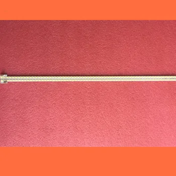 2pcs/lot 520MM 48" LJ64-03260A LJ64-03260B 2011SGS48 7030 64 L/R REV1.0 For Samsung Led Backlight Strip
2pcs/lot 520MM 48" LJ64-03260A LJ64-03260B 2011SGS48 7030 64 L/R REV1.0 For Samsung Led Backlight Strip