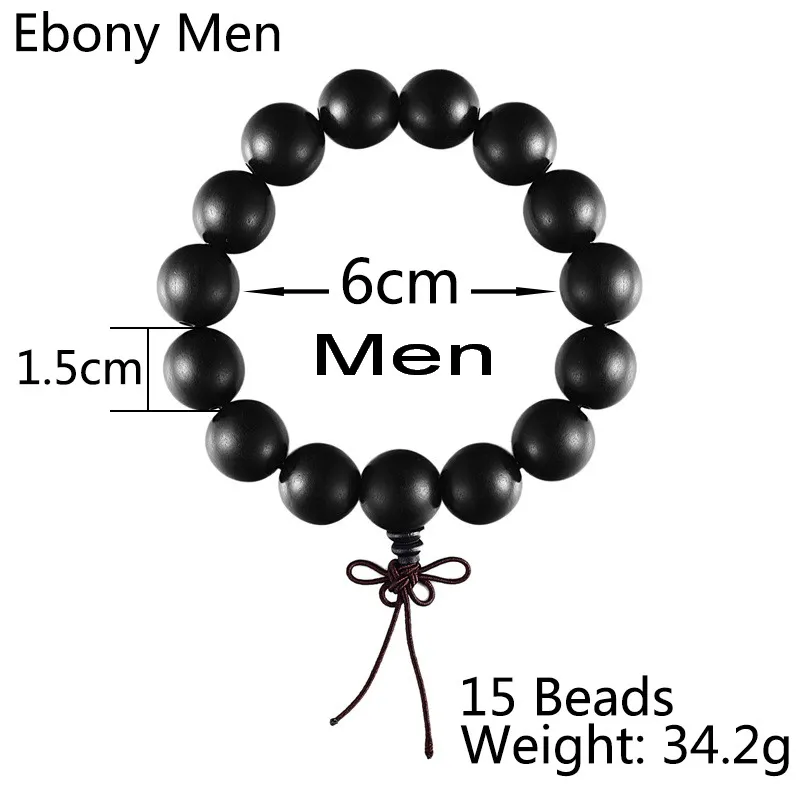 B41M-Ebony Men 34.2g151.5cm6cm