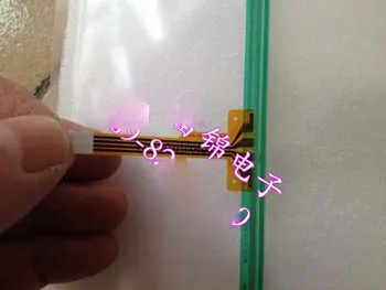 New touch screen or touch glass only touch for 1201-110R & N010-1201-110R