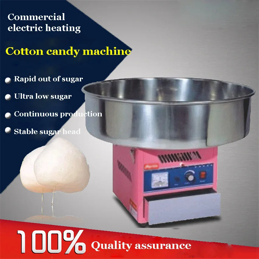 1PC FY-M6 commercial cotton candy machine_candy floss machine_fairy floss machine_candy maker
1PC FY-M6 commercial cotton candy machine_candy floss machine_fairy floss machine_candy maker