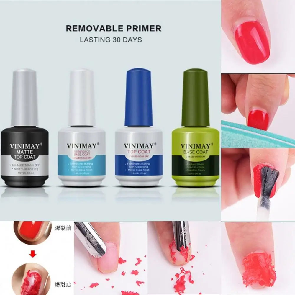 Nail Gel Magic Remover Soak Off Base Top Coat Gel Polish Nail Art Primer
Nail Gel Magic Remover Soak Off Base Top Coat Gel Polish Nail Art Primer